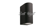 Настенный светильник Sibus черный (3184011)
